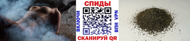 Купить закладки  Задонск  Бутират GHB 