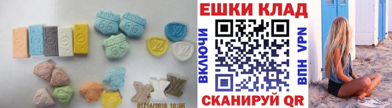 Экстази Philipp Plein  Купить где  Задонск 