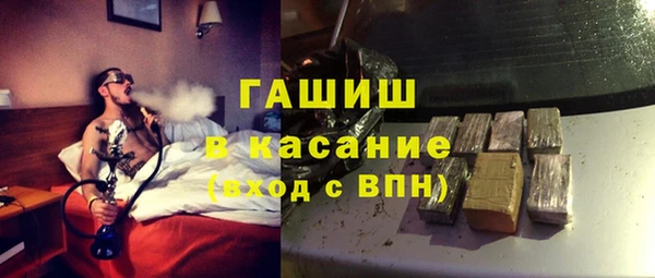 круглые Инсар