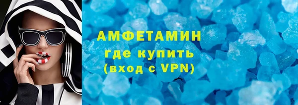 ПСИЛОЦИБИНОВЫЕ ГРИБЫ Иннополис