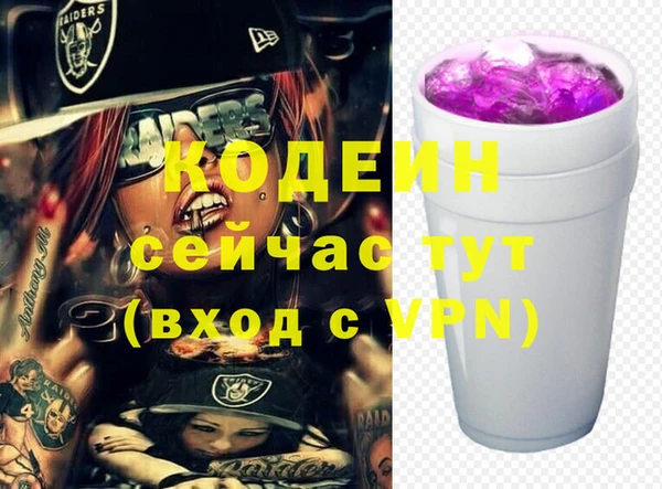 круглые Инсар