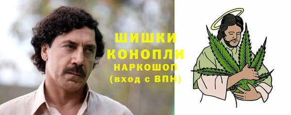 наркотики Зерноград