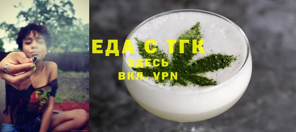 ПСИЛОЦИБИНОВЫЕ ГРИБЫ Иннополис