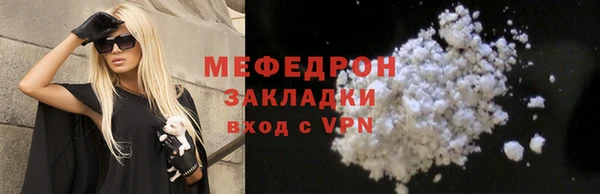наркотики Зерноград