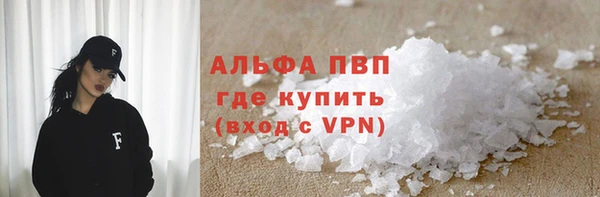 наркотики Зерноград