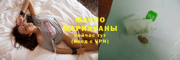 кокаин VHQ Зеленодольск