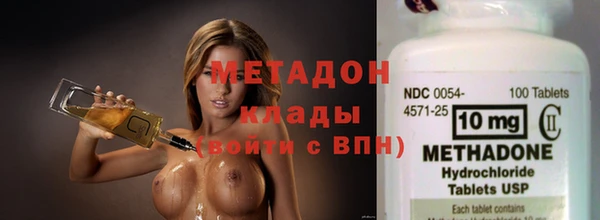 тгк Зеленокумск