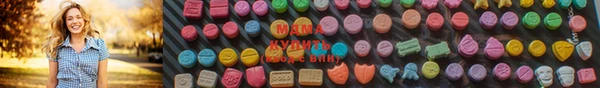 бошки Инта
