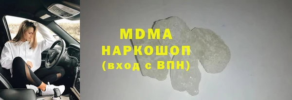 круглые Инсар