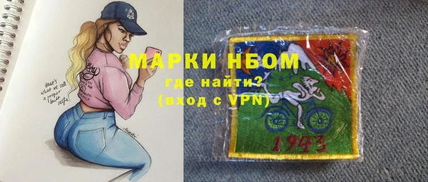 круглые Инсар