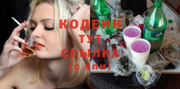 круглые Инсар