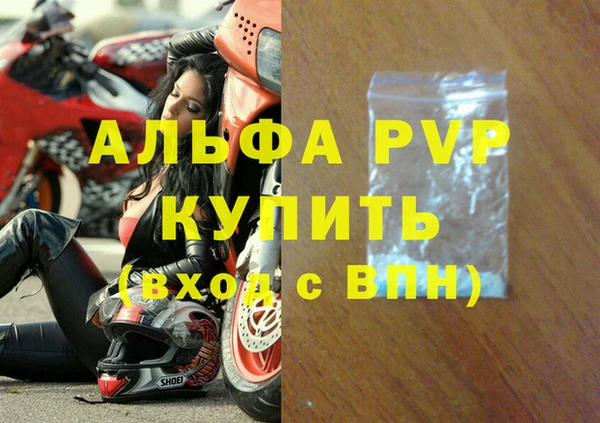 наркотики Зерноград