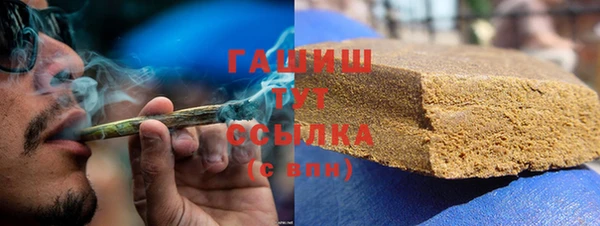 кокаин VHQ Зеленодольск