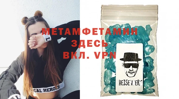 кокаин VHQ Зеленодольск