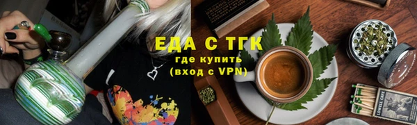 круглые Инсар