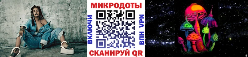 Купить  Задонск  Галлюциногенные грибы Cubensis 
