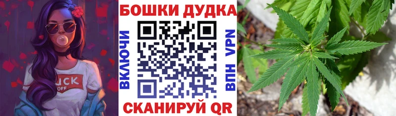 Купить где  Задонск  Конопля тримм 